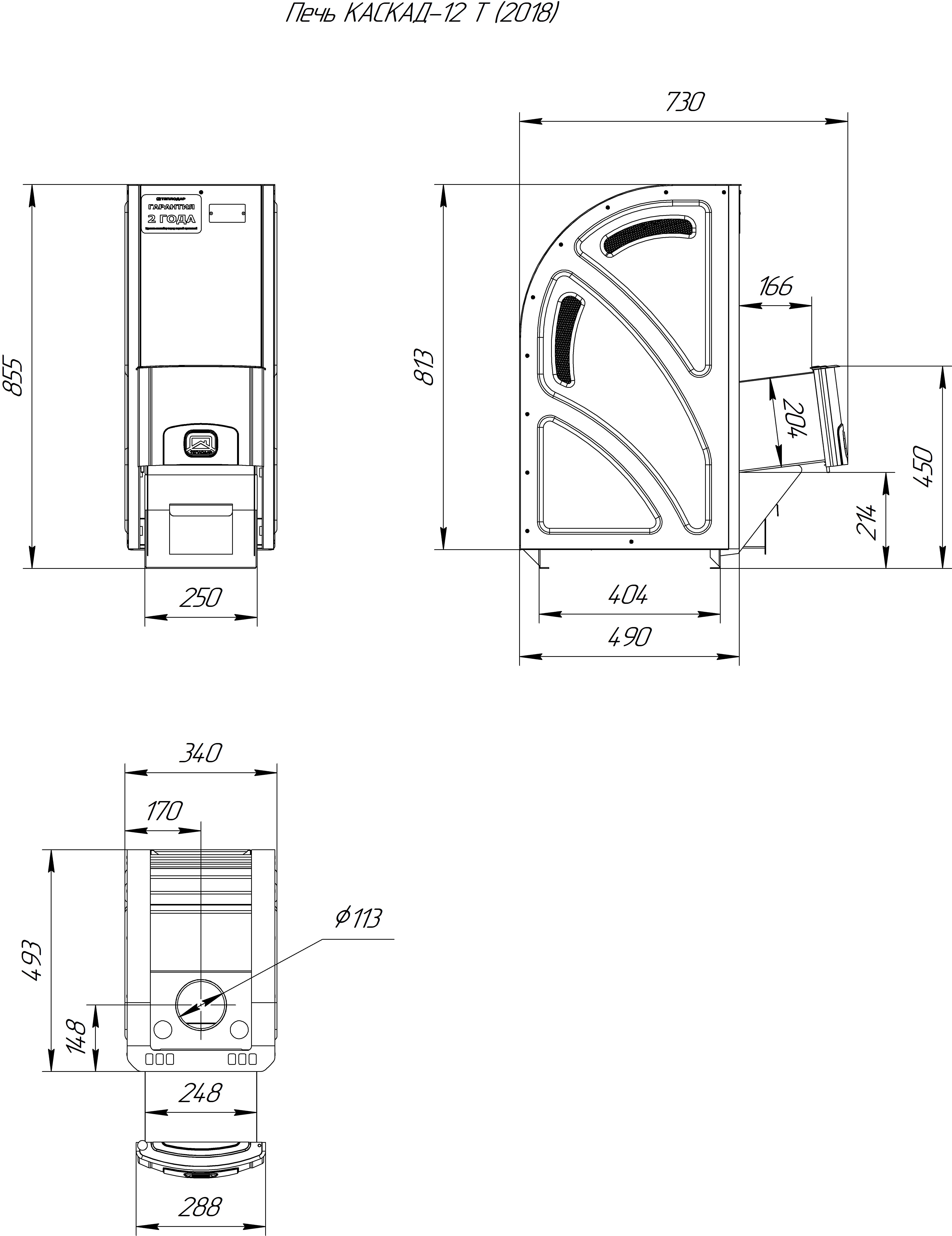 Печь для бани Каскад-12 Т (2018) - Теплодар