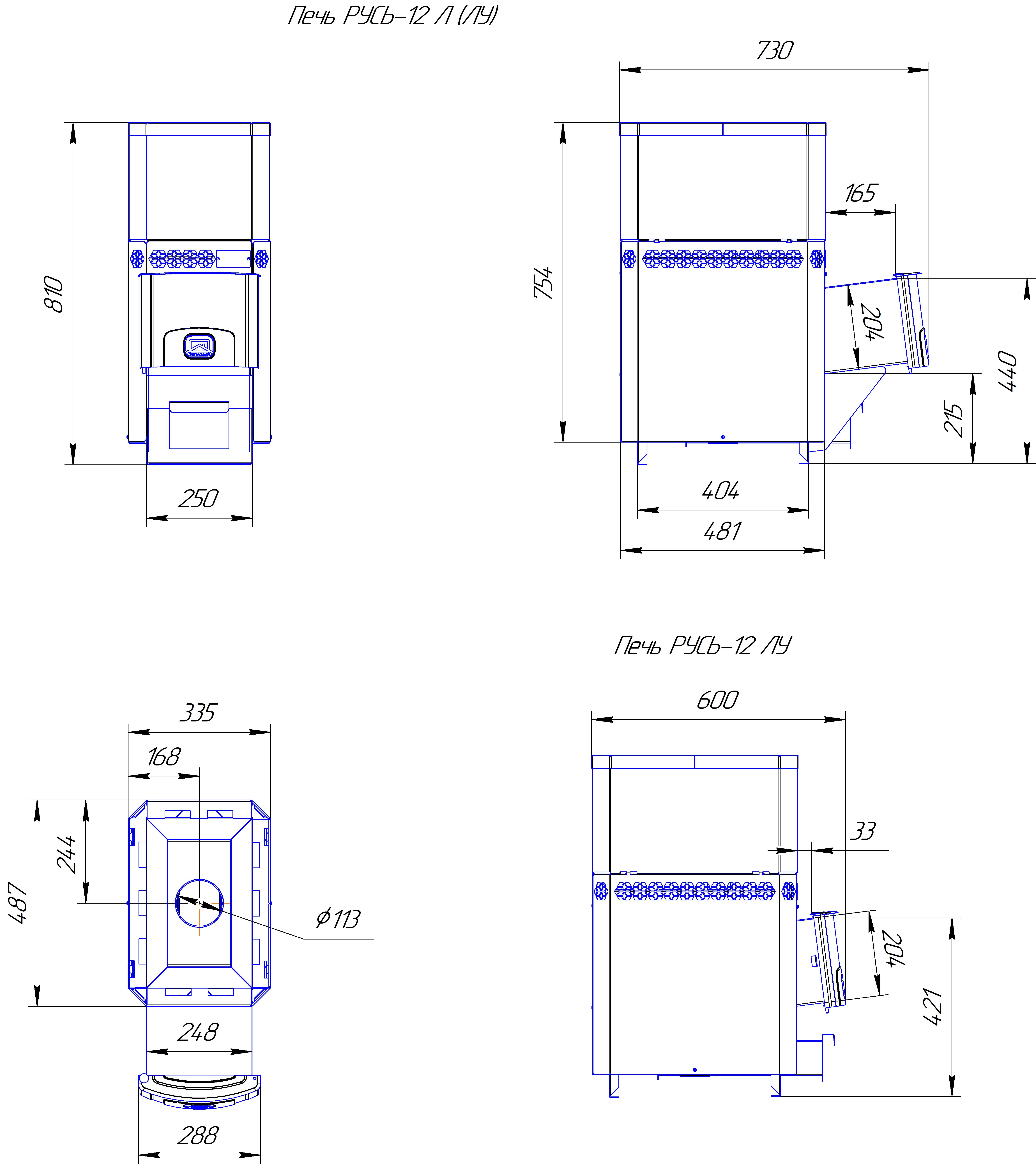 Печь для бани Русь-12 Л - Теплодар